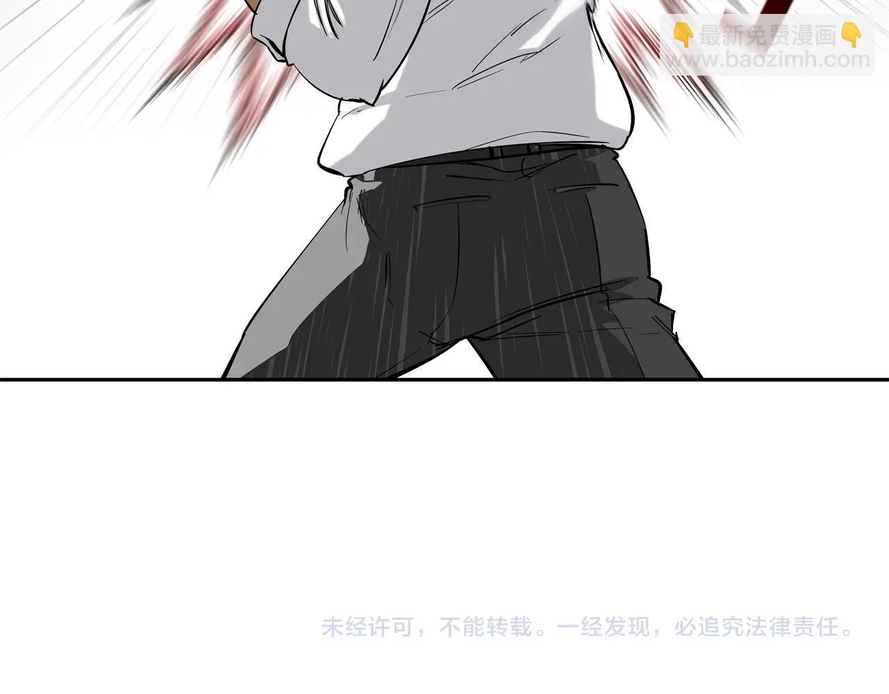 第105话 混蛋强者103