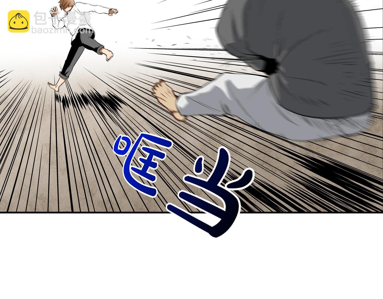 第105话 混蛋强者13