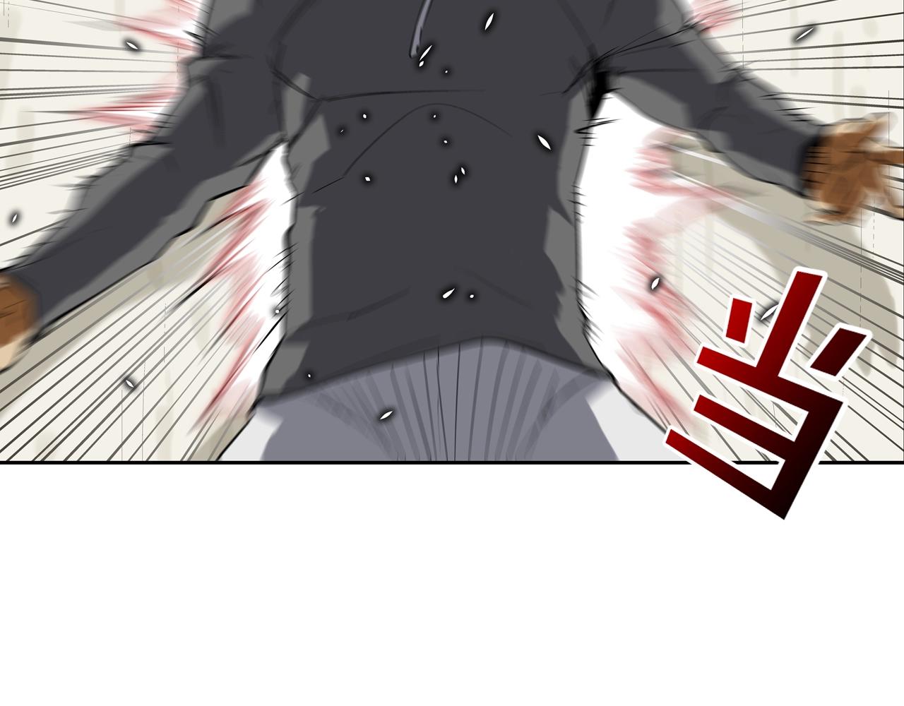 第105话 混蛋强者15