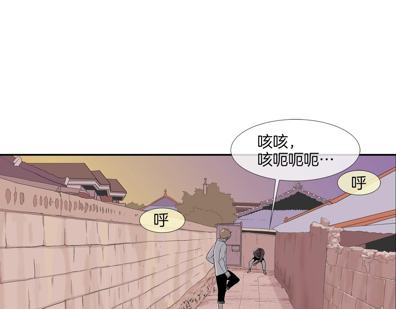 第105话 混蛋强者16