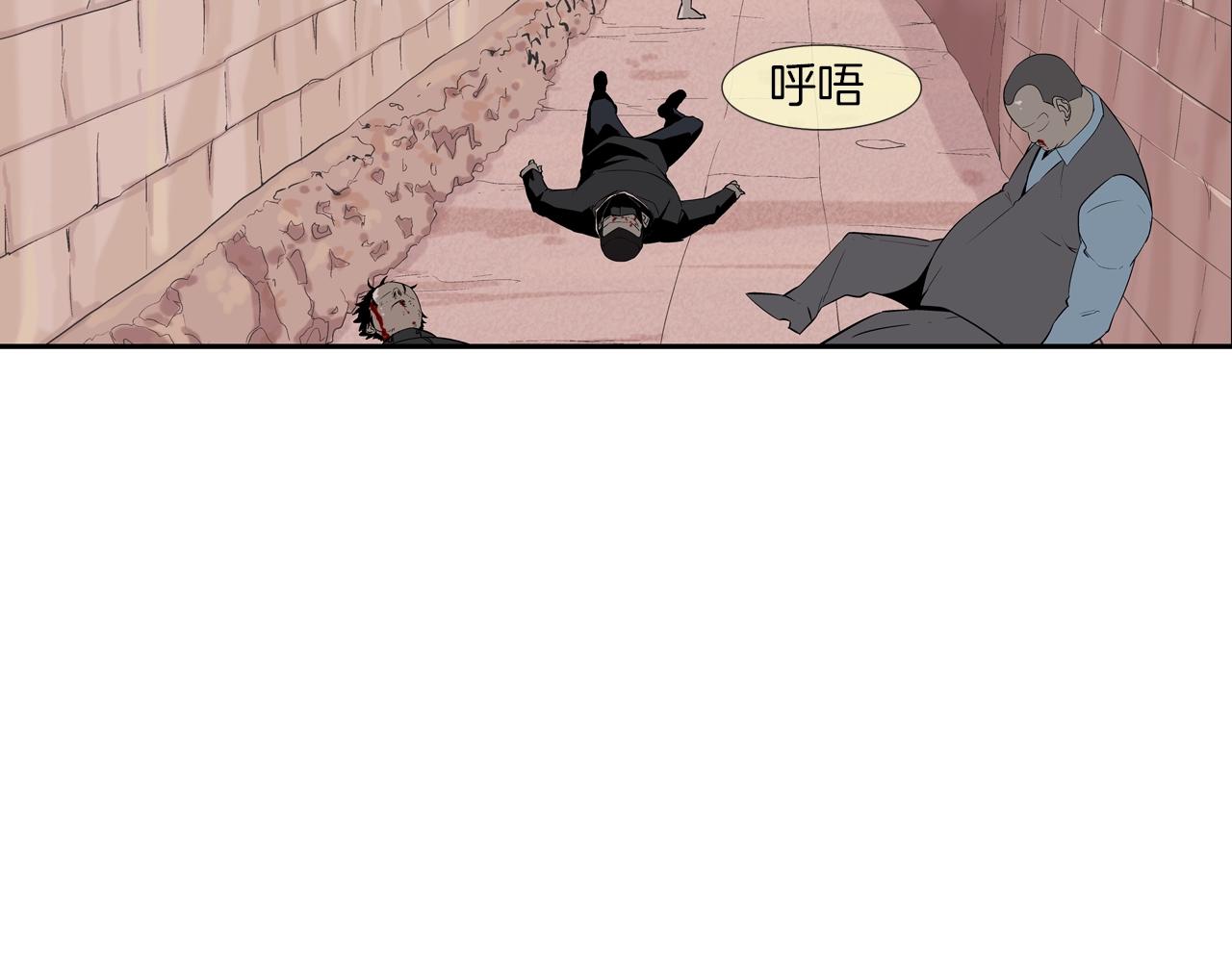 第105话 混蛋强者17