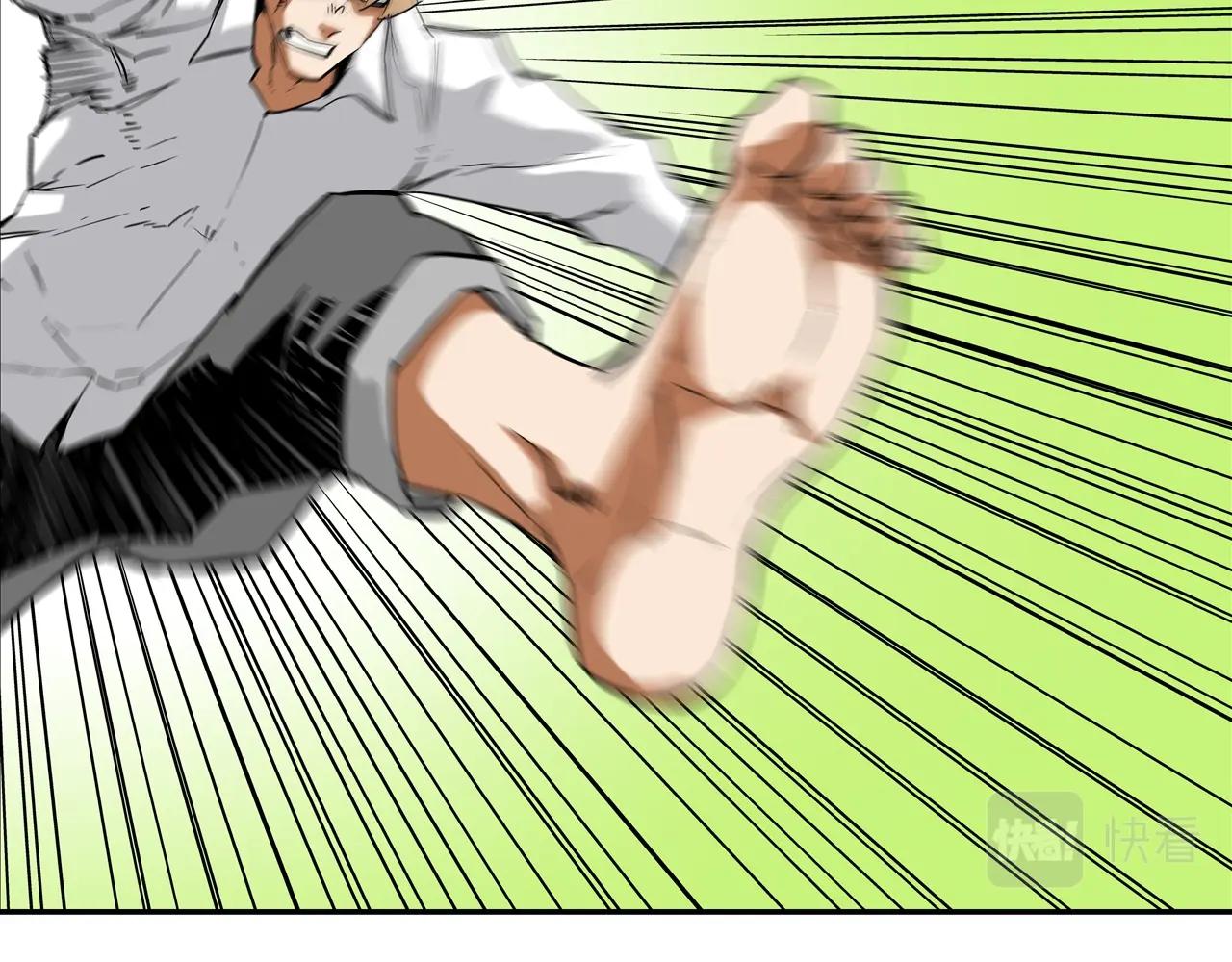 第105话 混蛋强者20