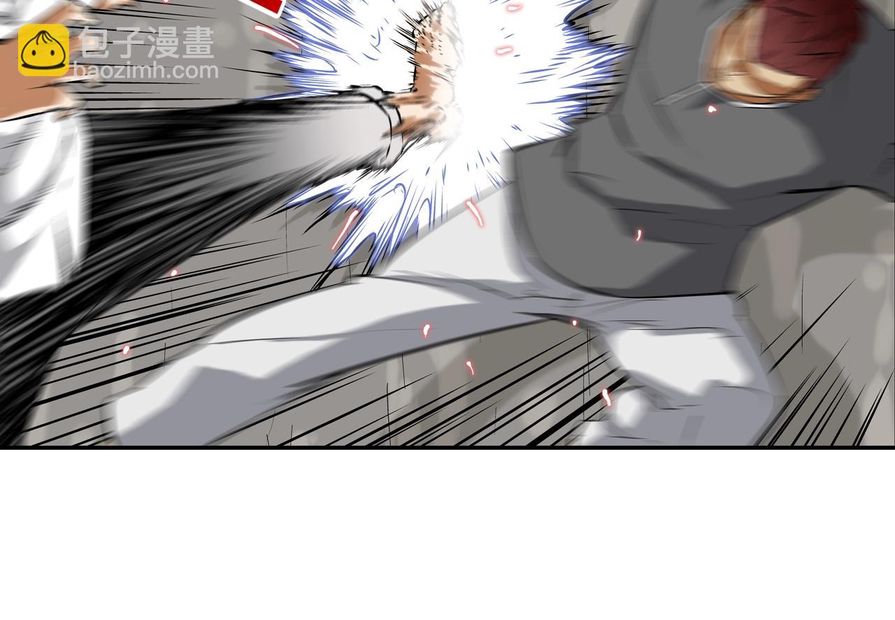 第105话 混蛋强者22