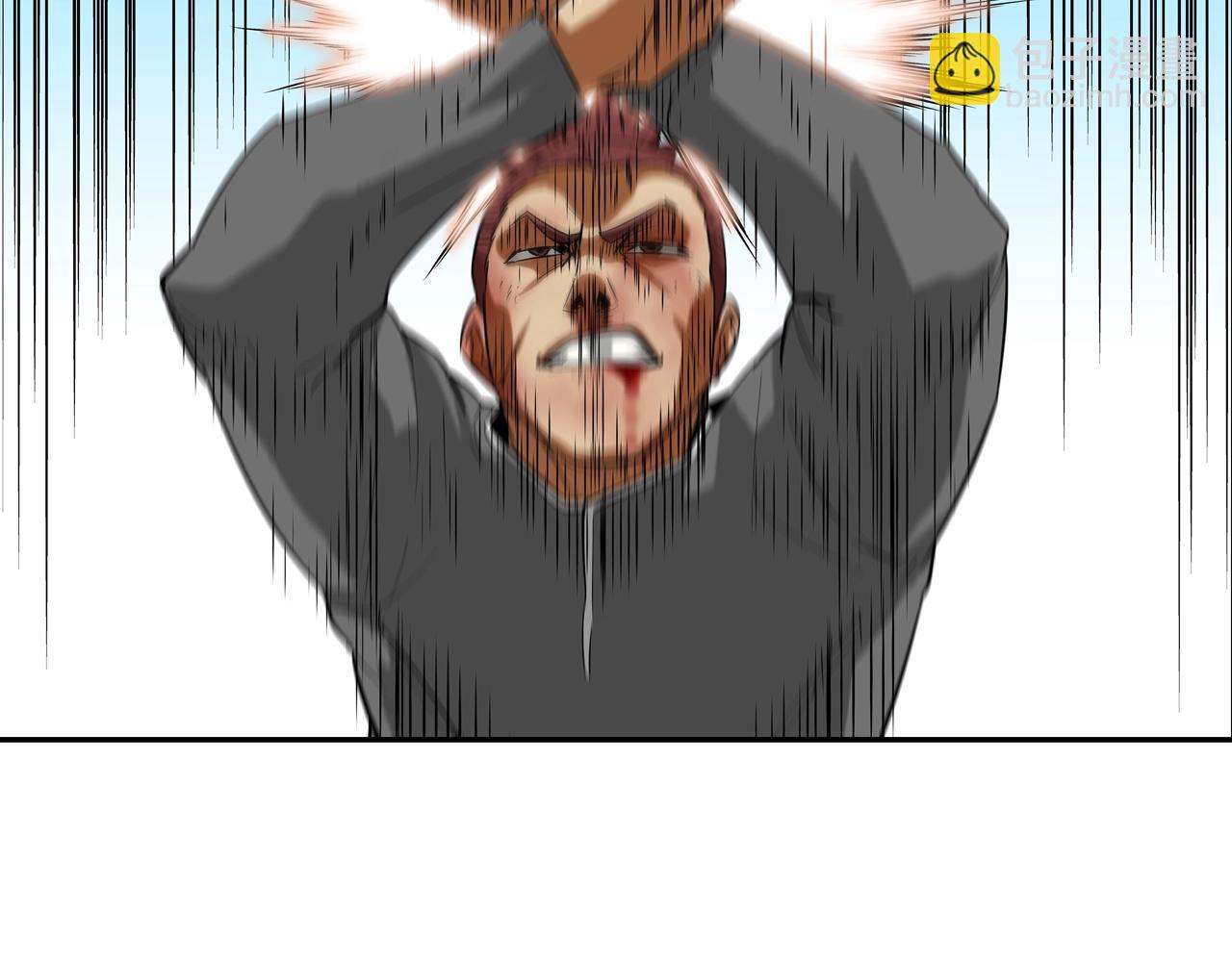 第105话 混蛋强者28