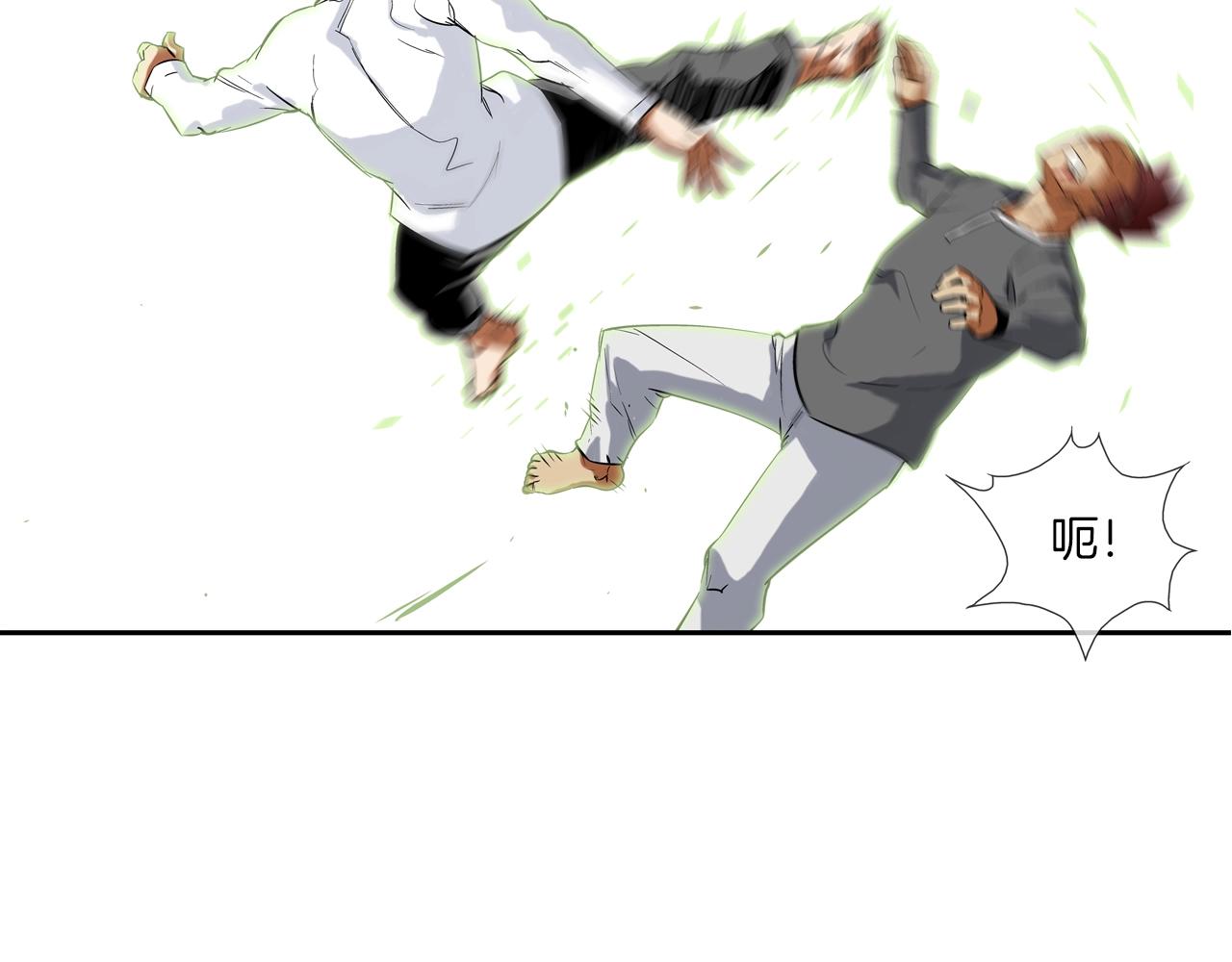 第105话 混蛋强者3