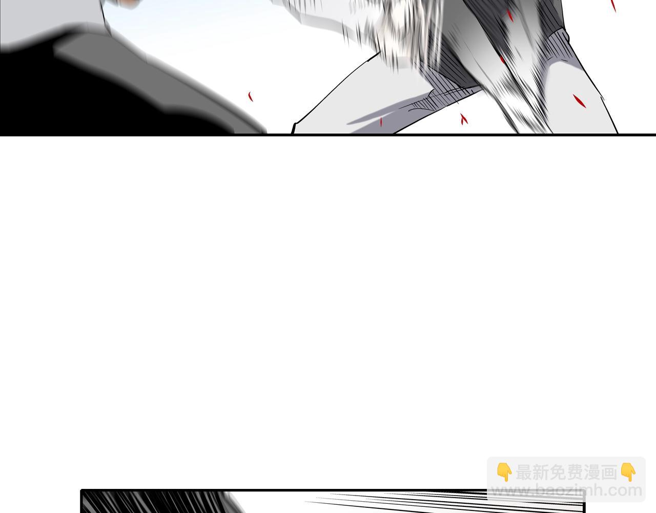 第105话 混蛋强者32