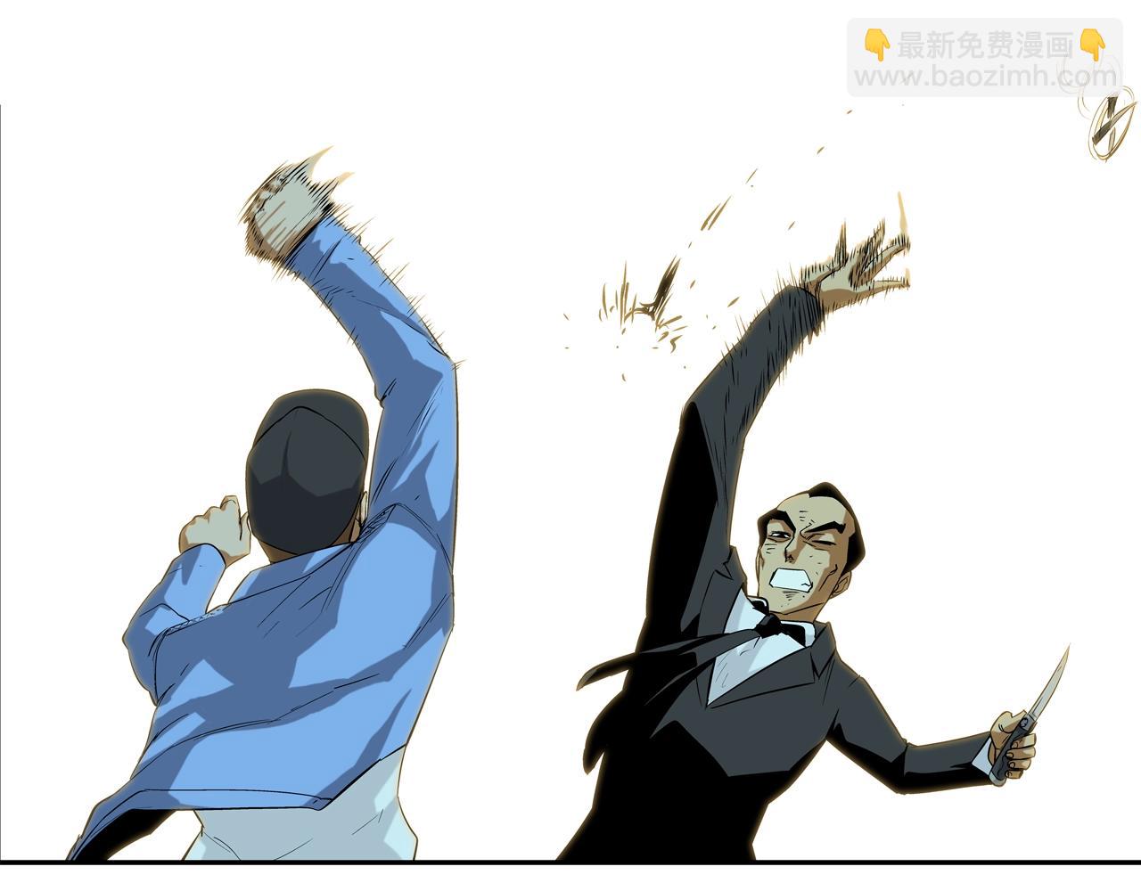 第105话 混蛋强者38
