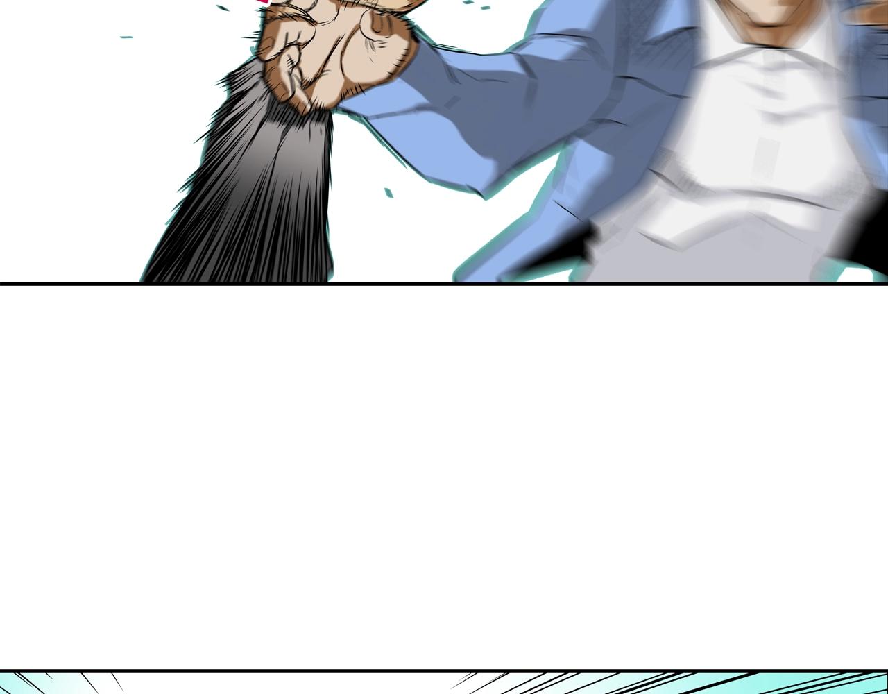 第105话 混蛋强者45