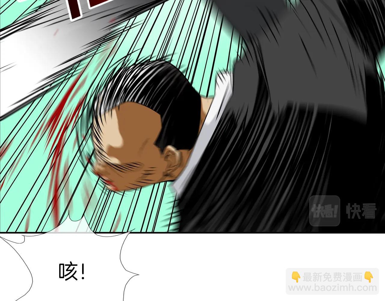 第105话 混蛋强者56