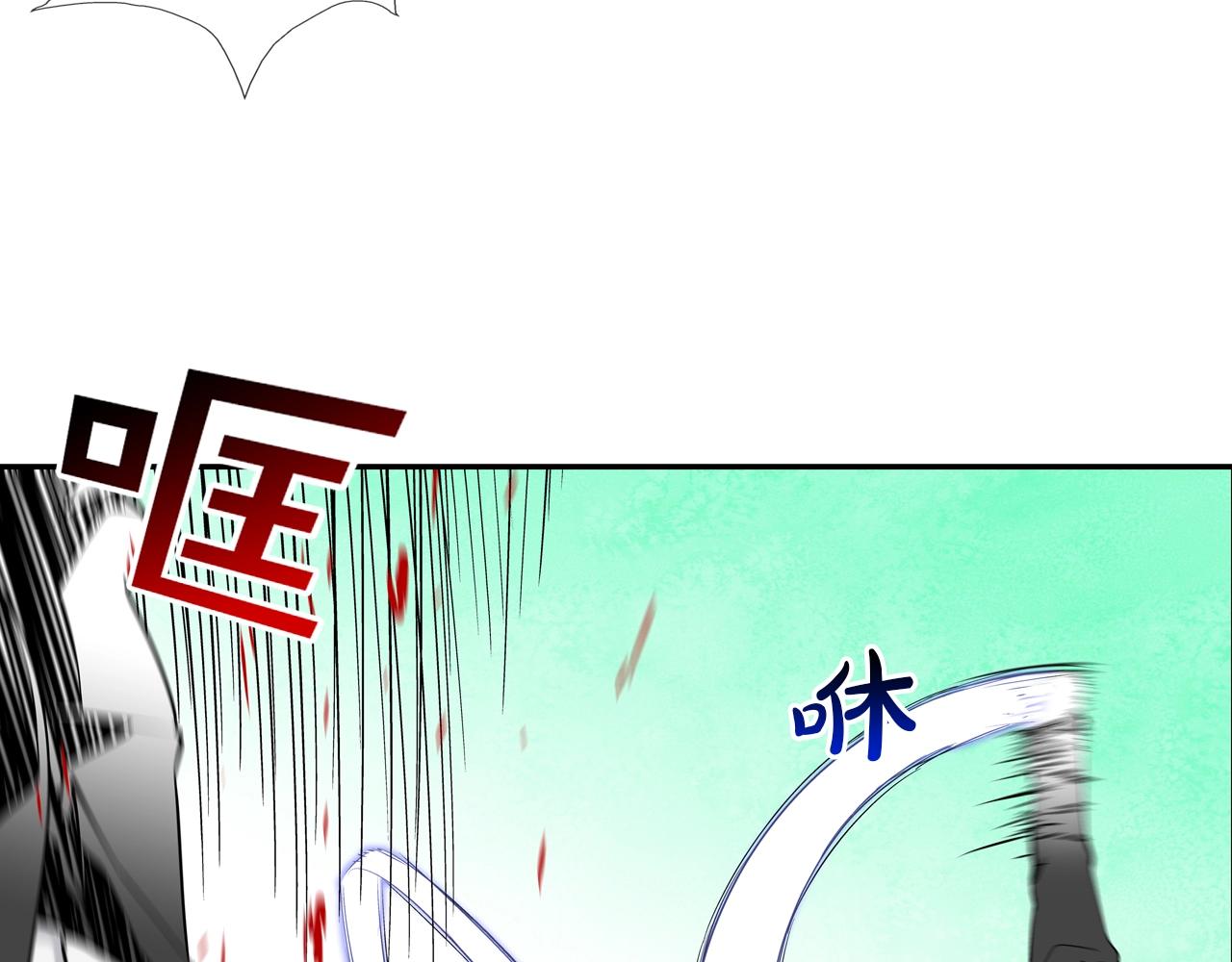 第105话 混蛋强者57