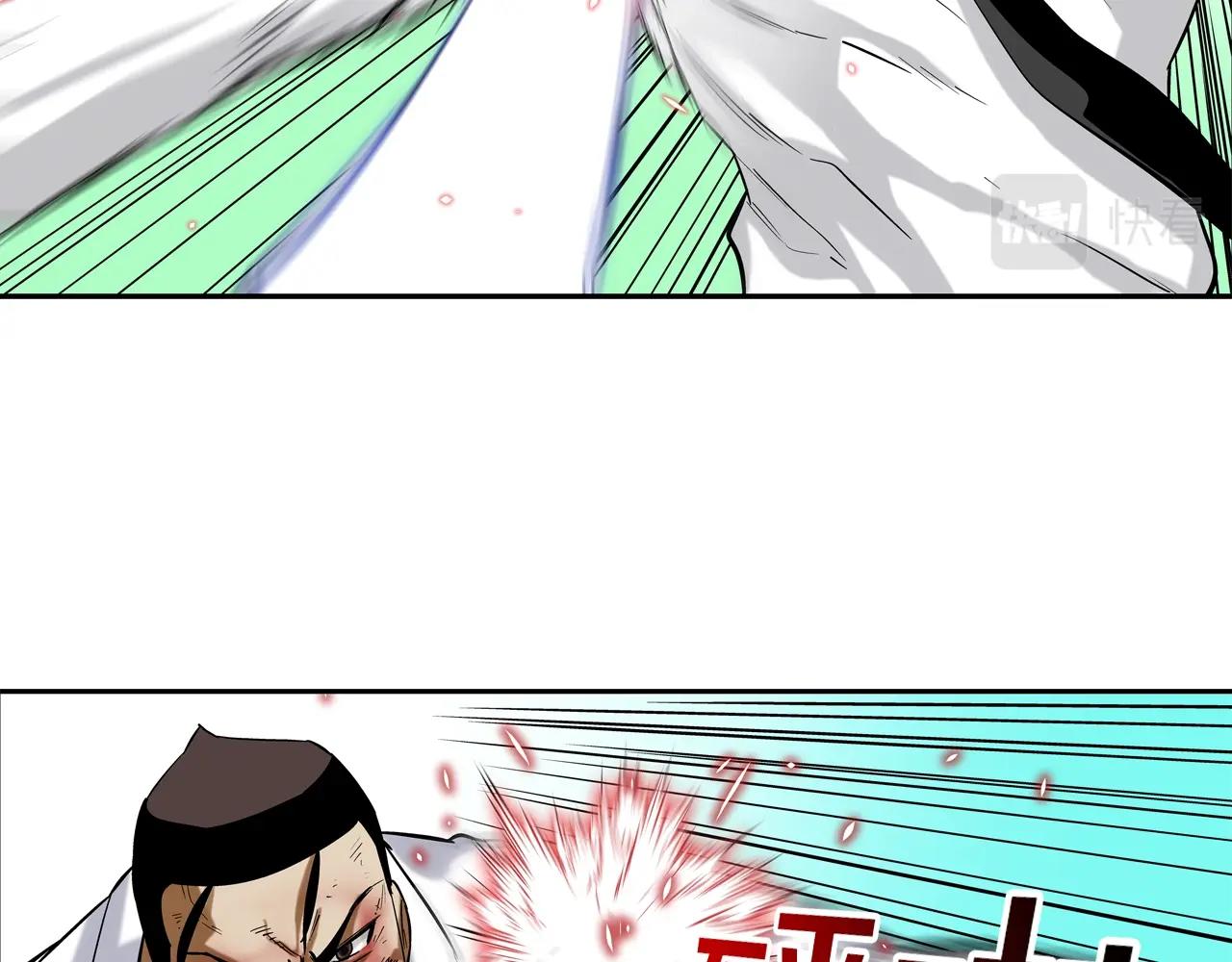第105话 混蛋强者78