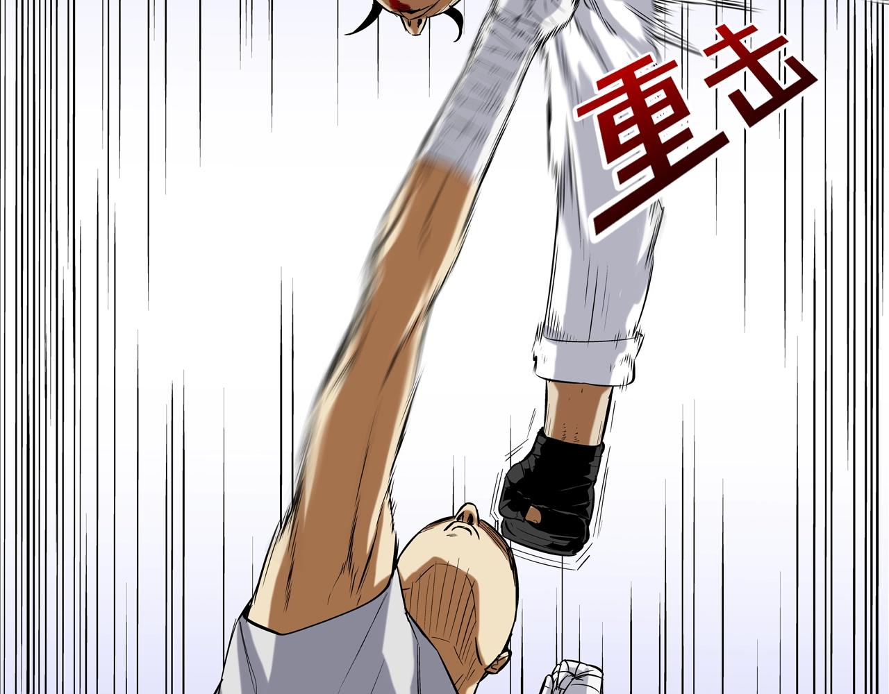 第105话 混蛋强者81