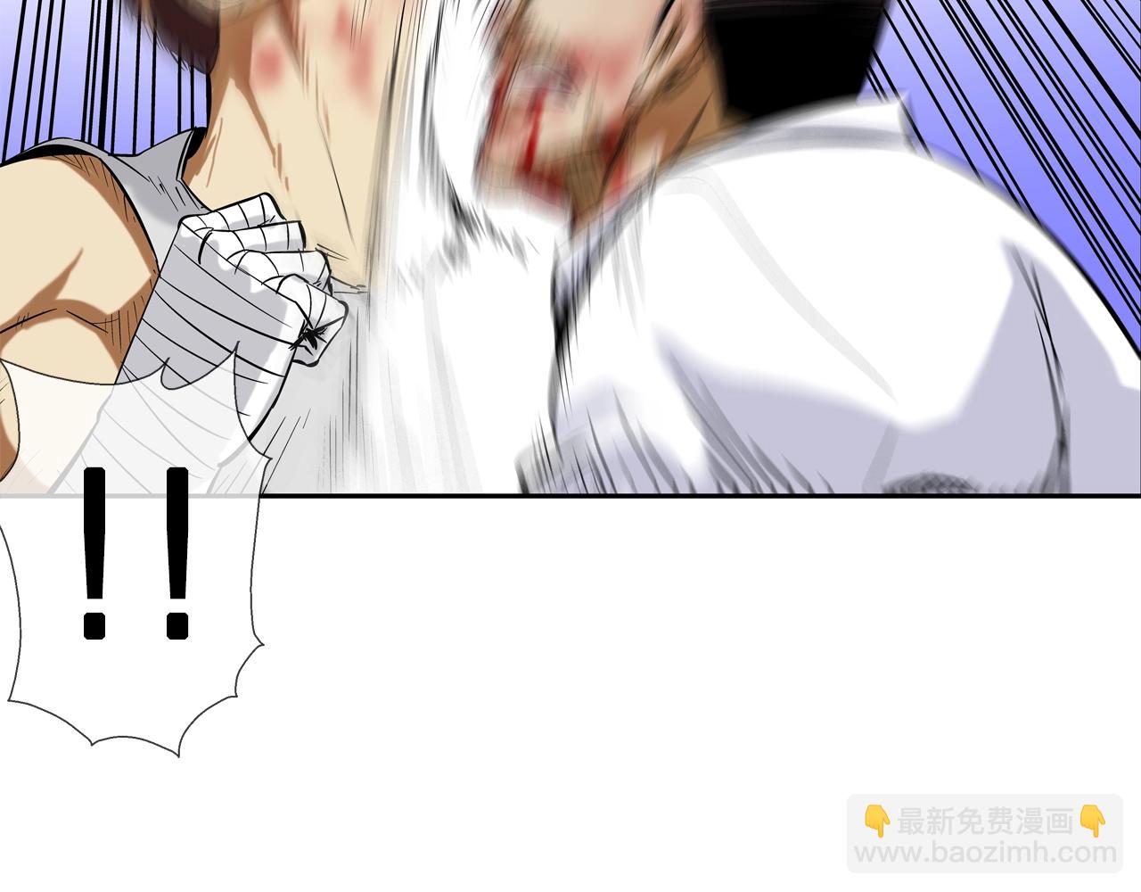 第105话 混蛋强者97
