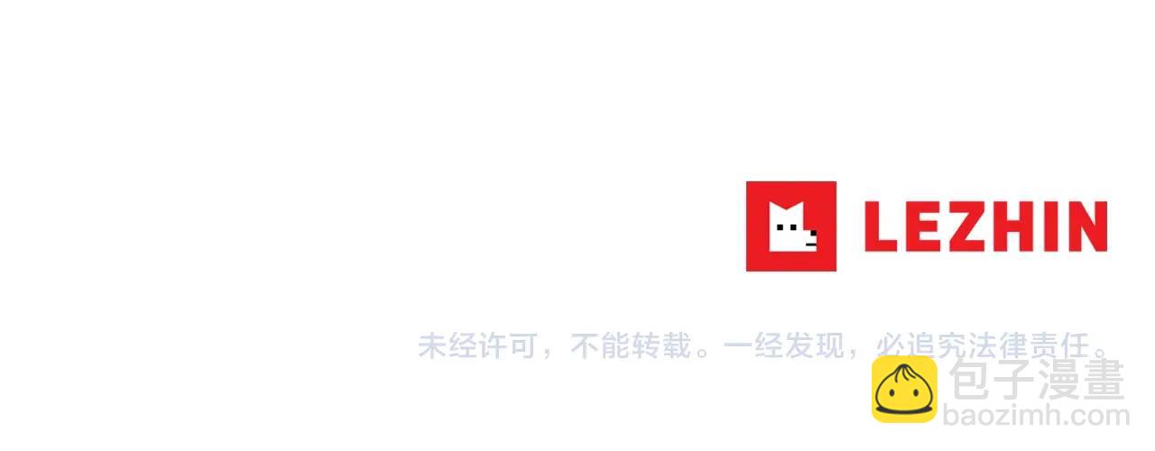 第112话 三天又三天130