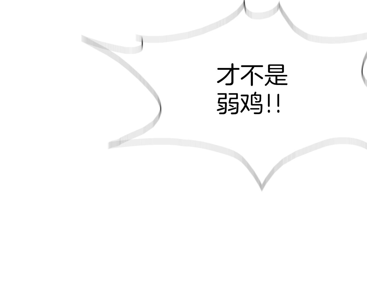 第120话 为不平111