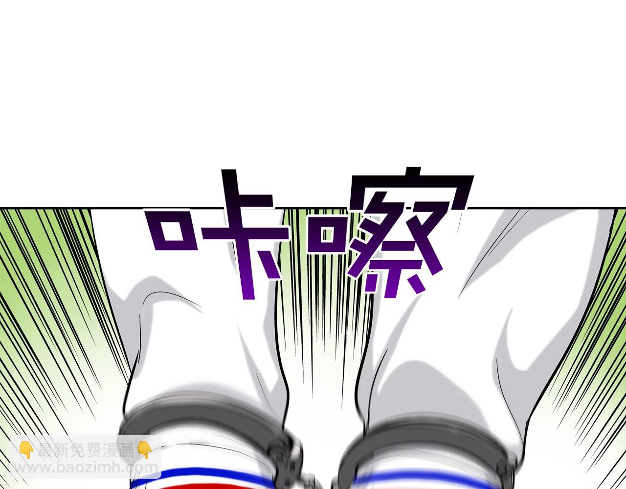 第120话 为不平14