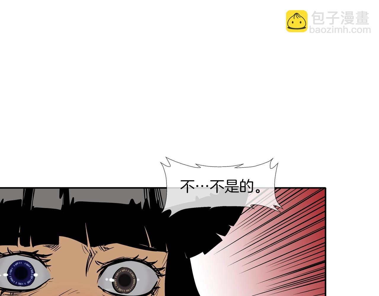 第120话 为不平19