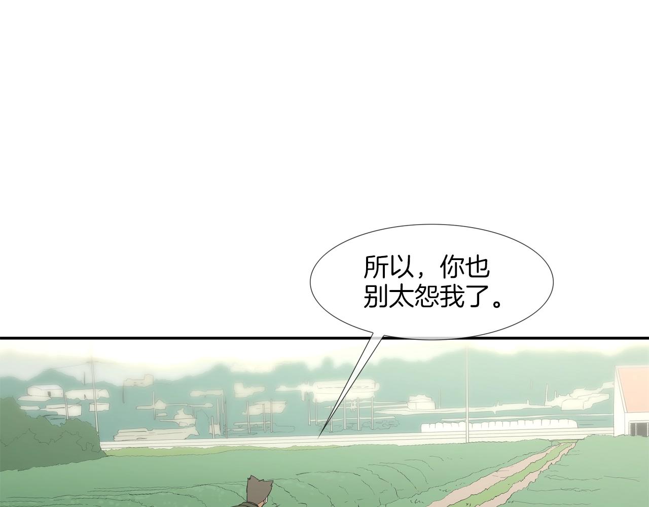 第120话 为不平42