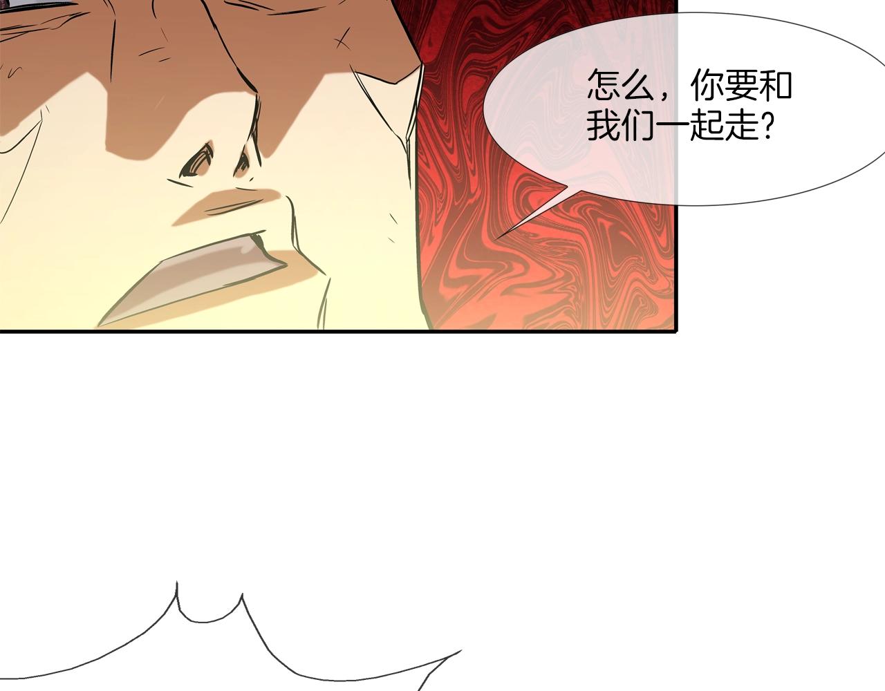 第120话 为不平48