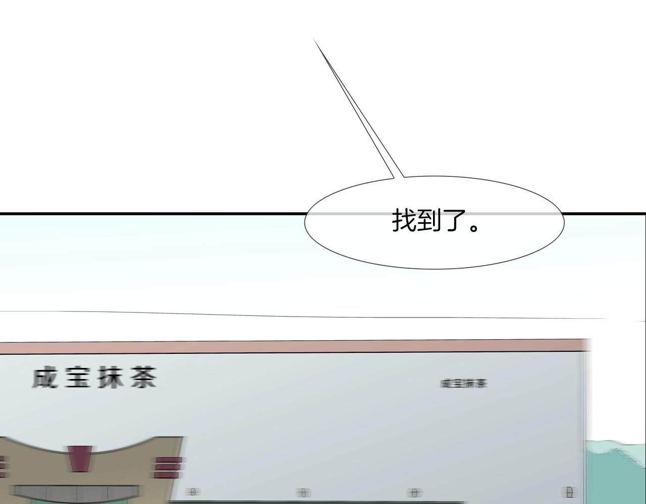第120话 为不平5