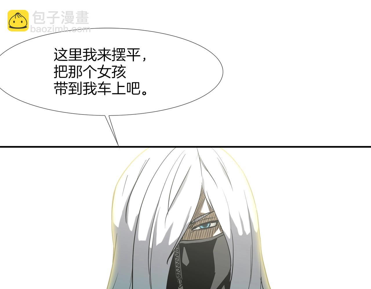 第120话 为不平68