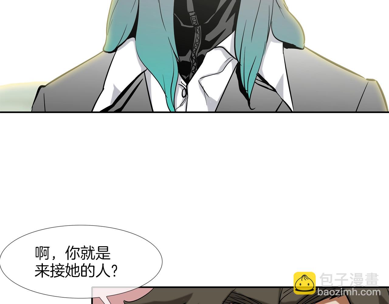 第120话 为不平69