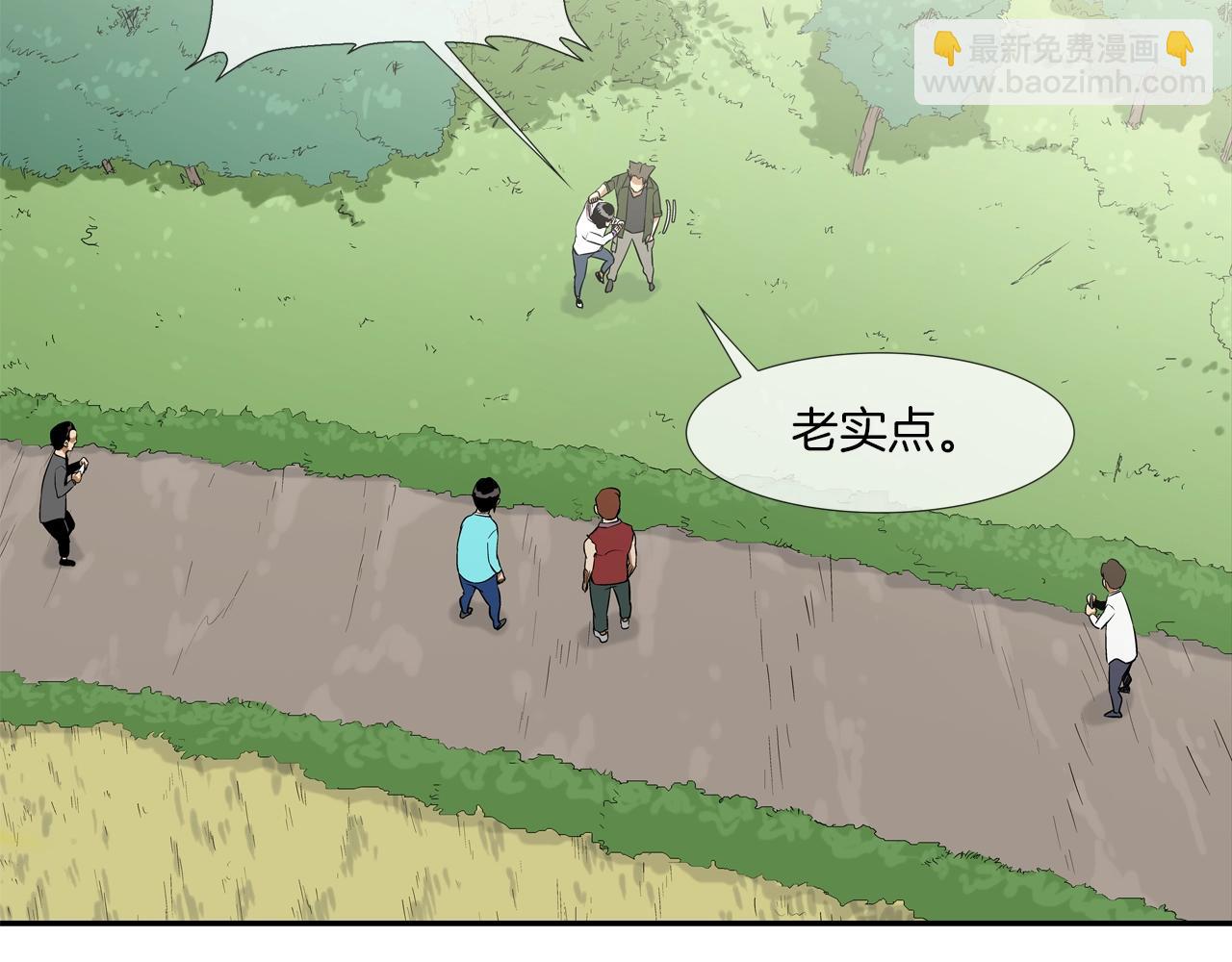 第120话 为不平9