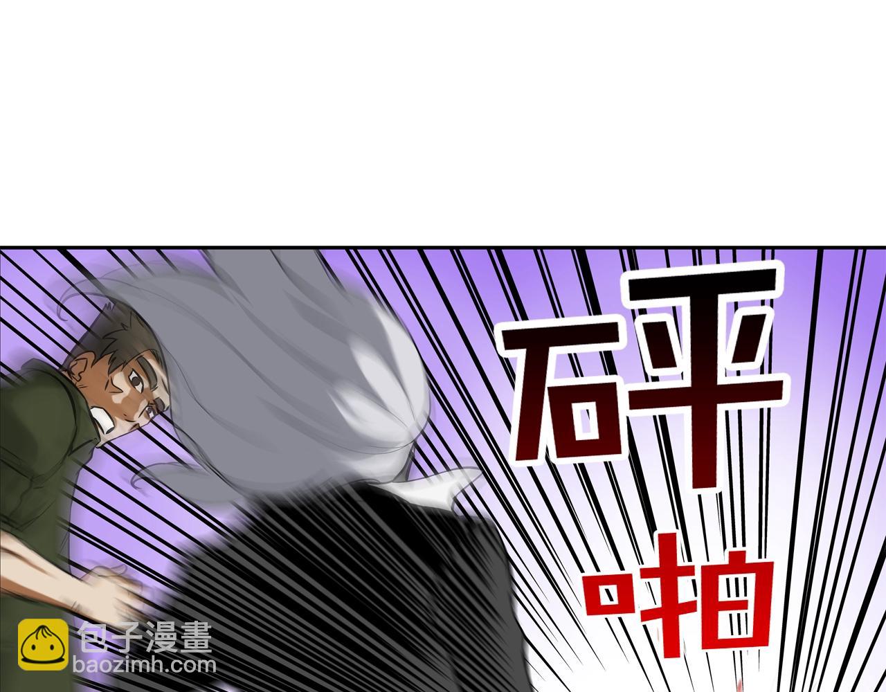 第120话 为不平90