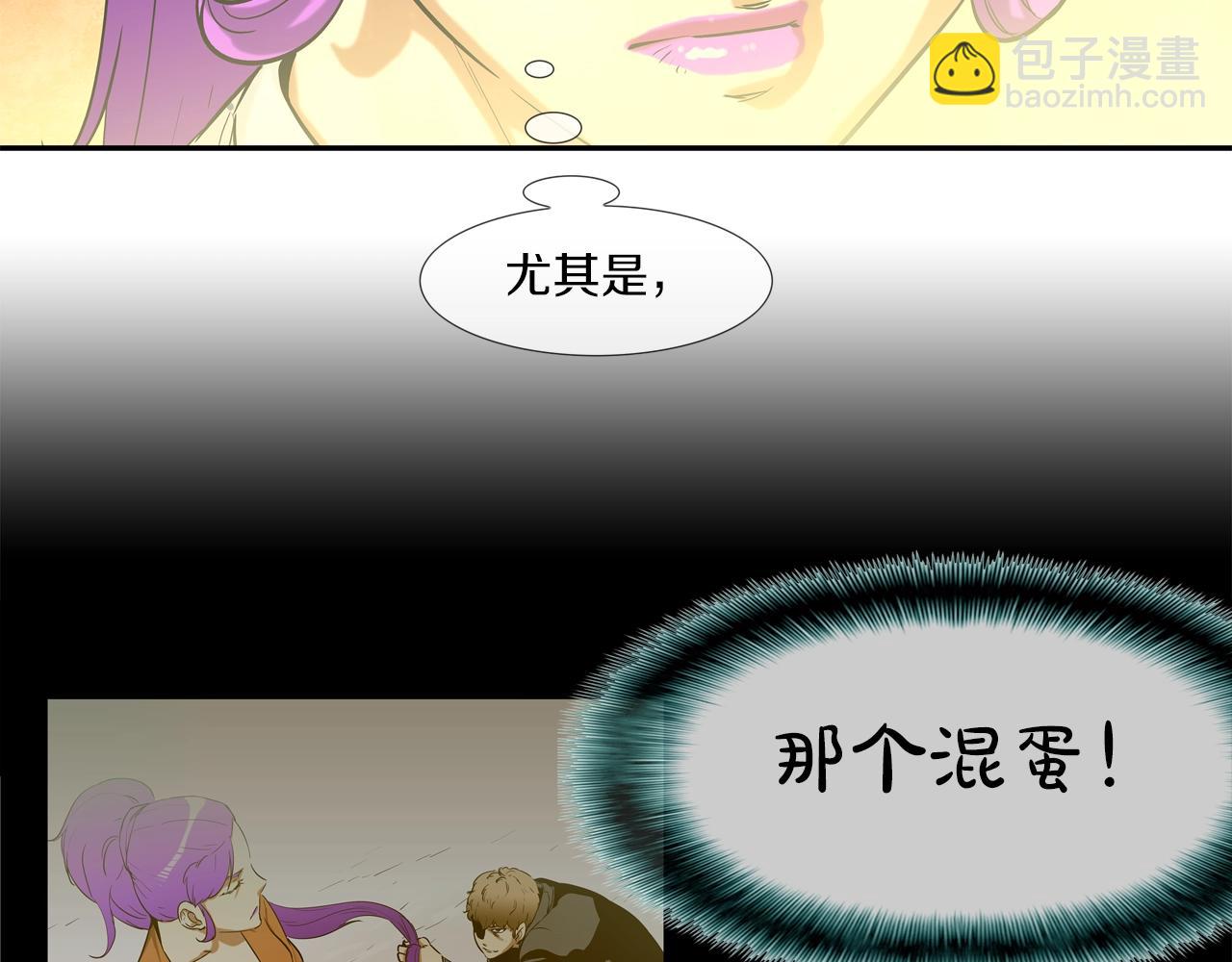第125话 碰一碰18
