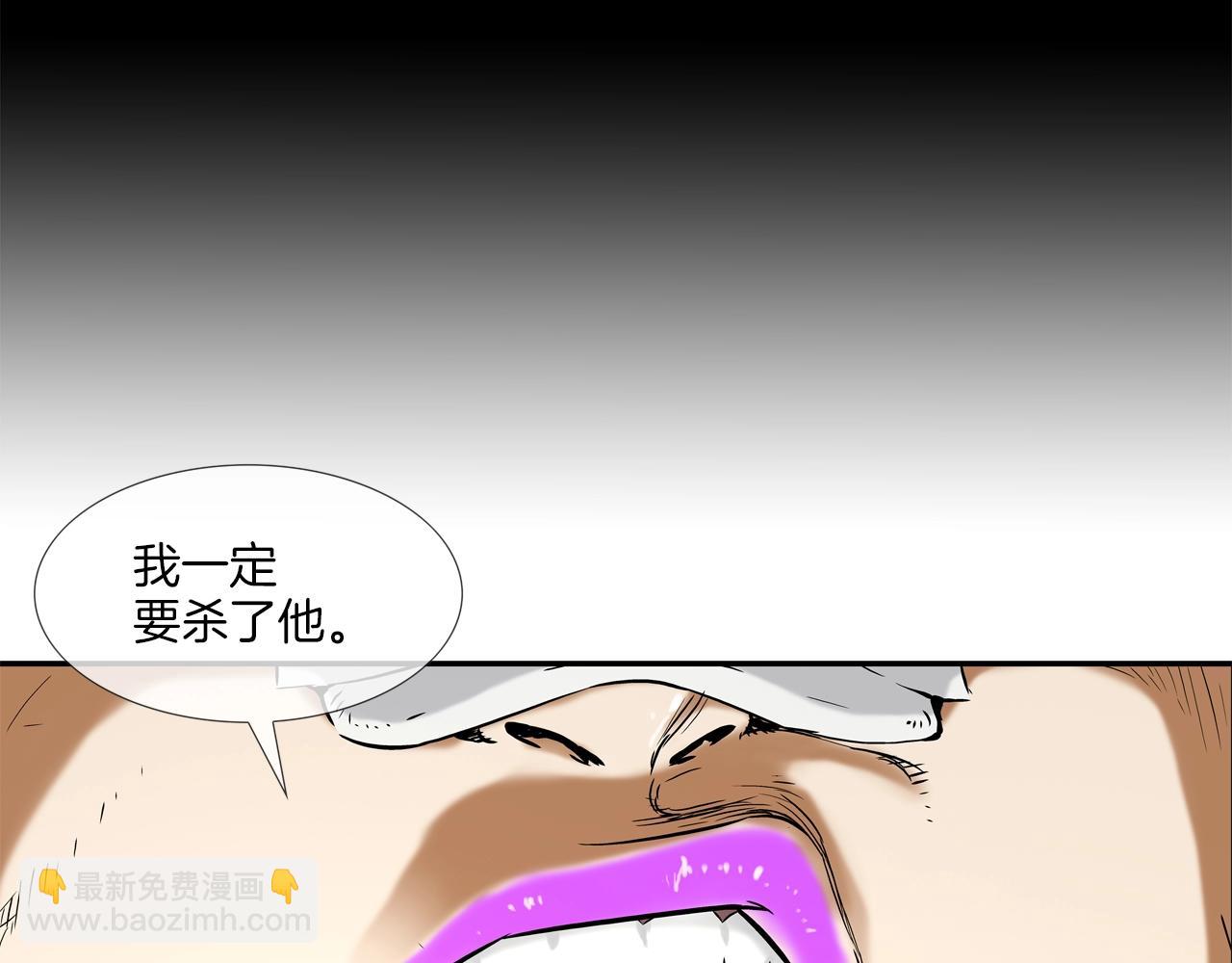 第125话 碰一碰20