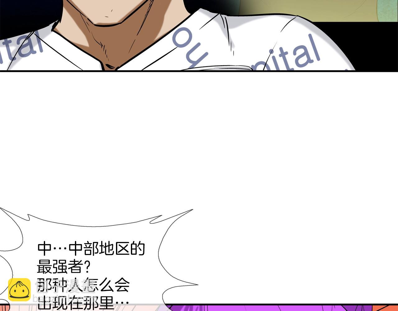 第125话 碰一碰29