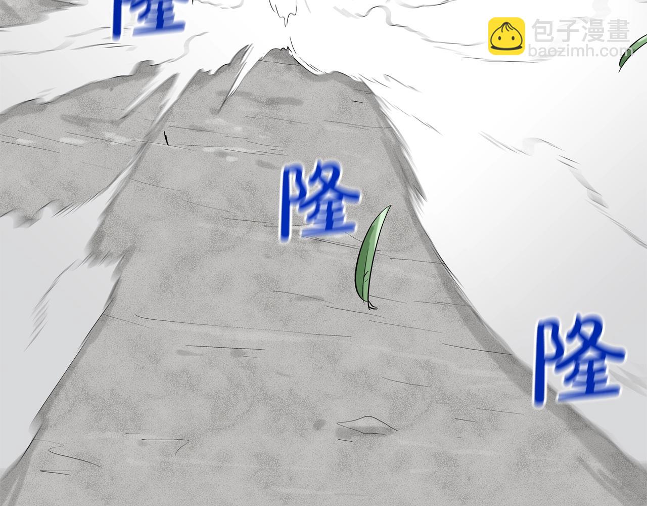 第125话 碰一碰6