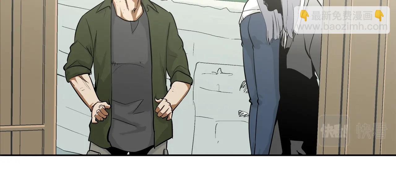 第125话 碰一碰67