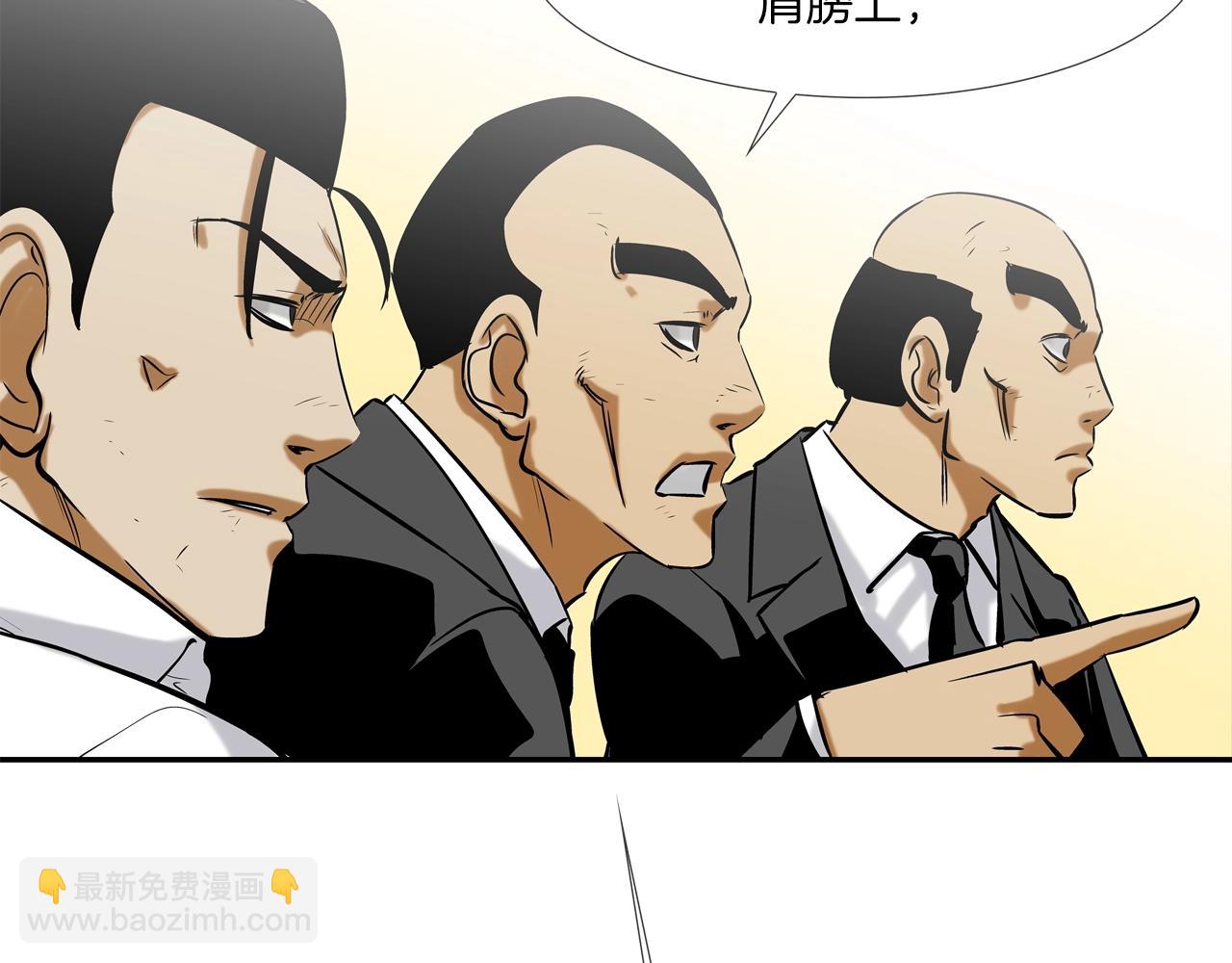第125话 碰一碰72