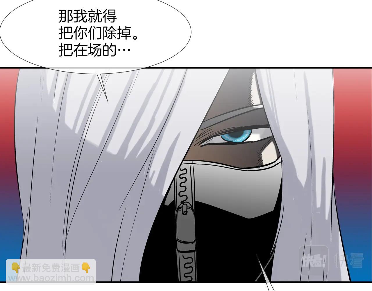 第125话 碰一碰80