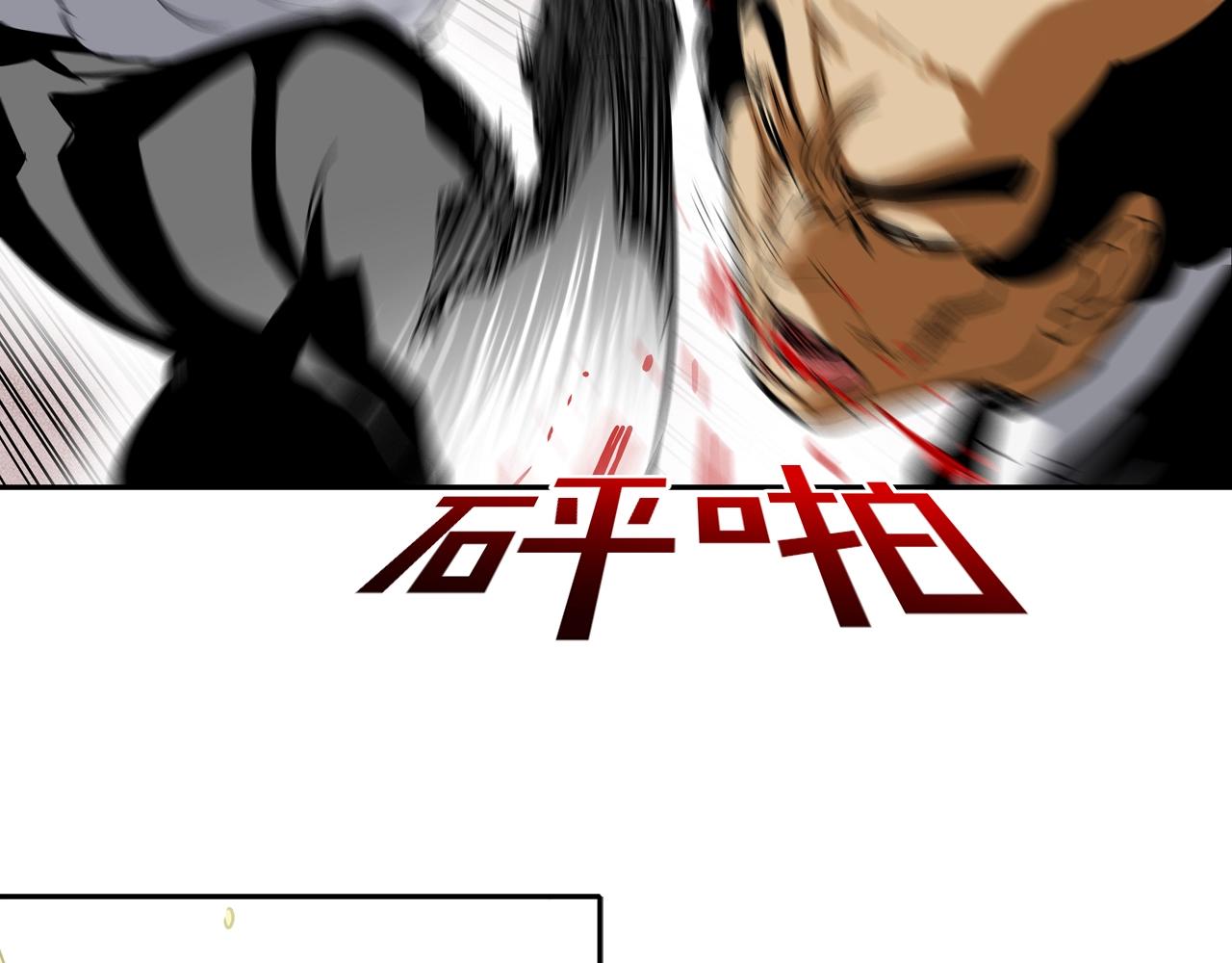 第125话 碰一碰85