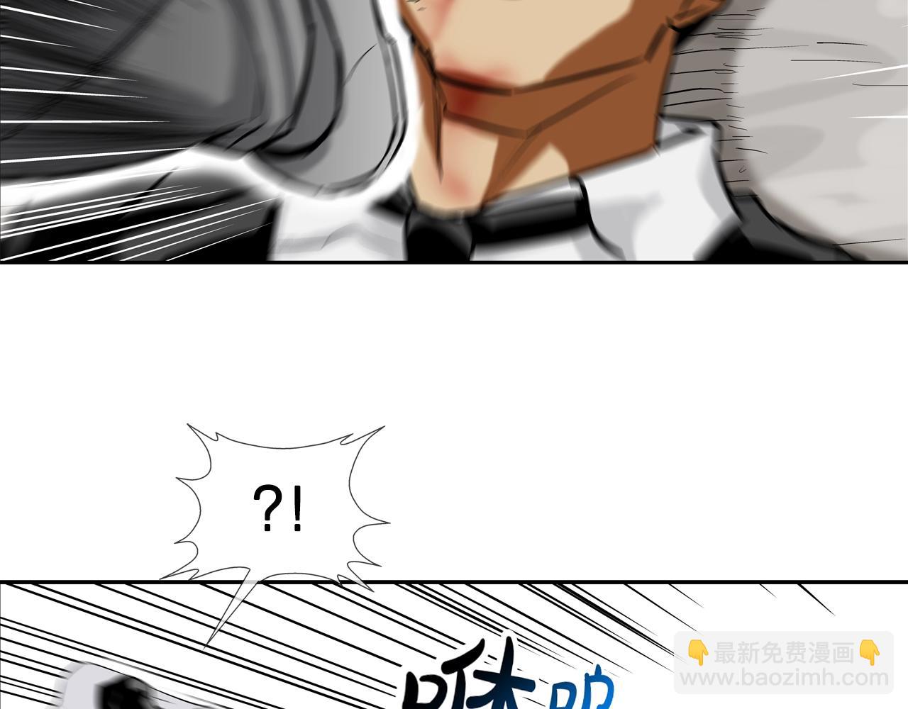 第125话 碰一碰95