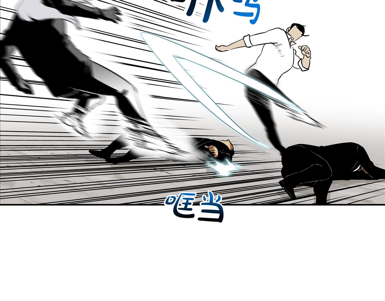 第125话 碰一碰96