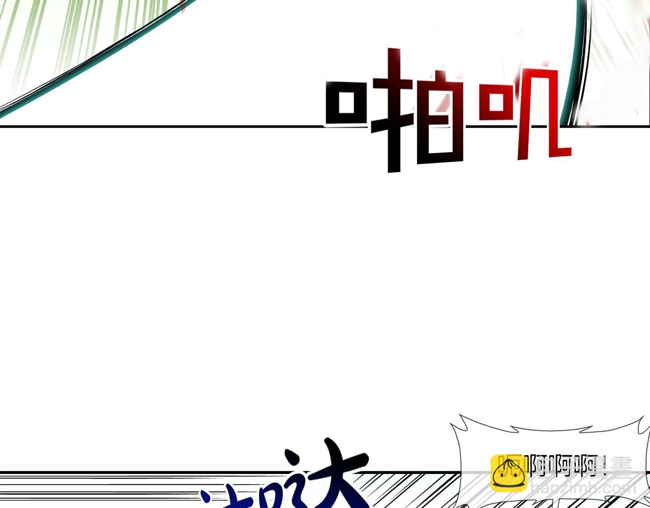 第130话 他很强10