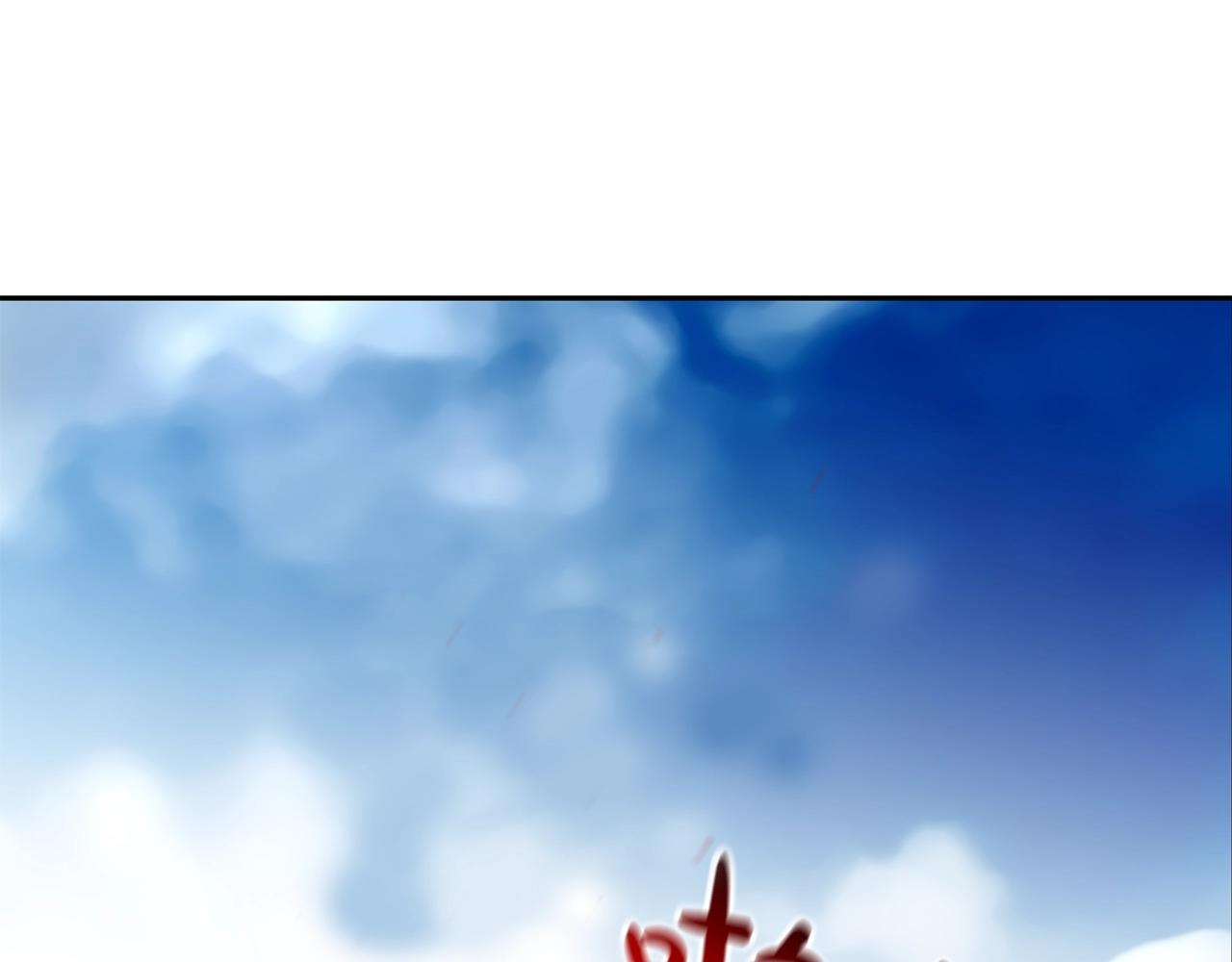 第130话 他很强102