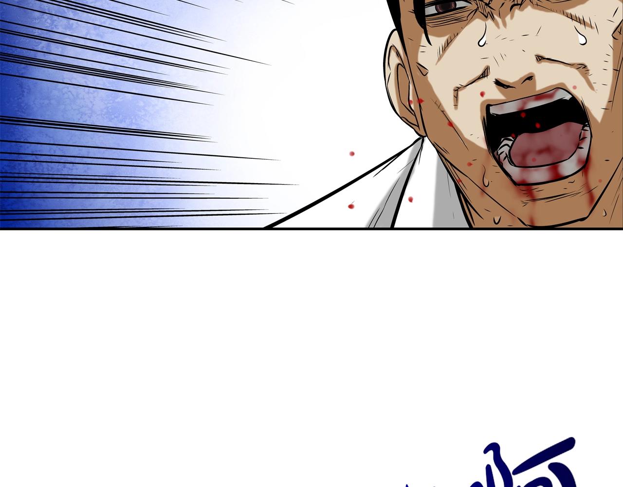 第130话 他很强104