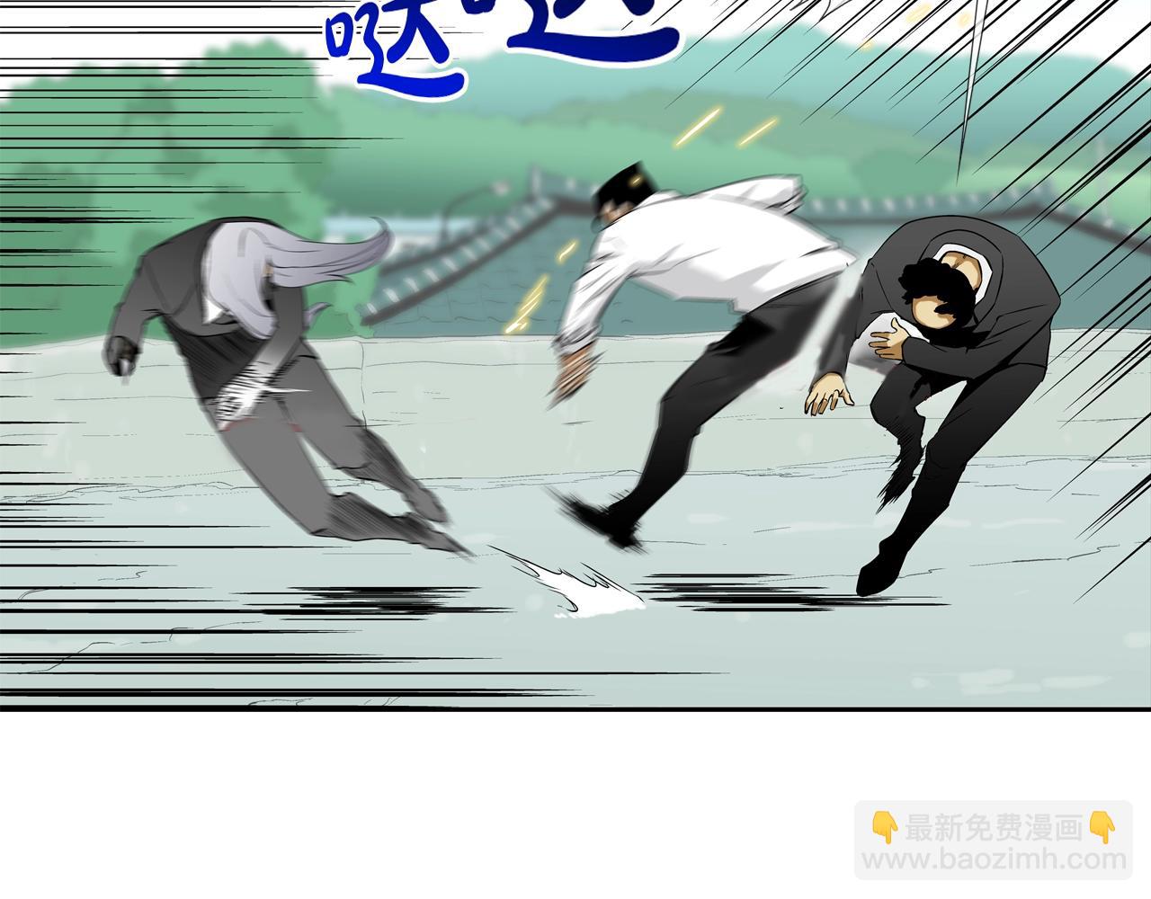 第130话 他很强11