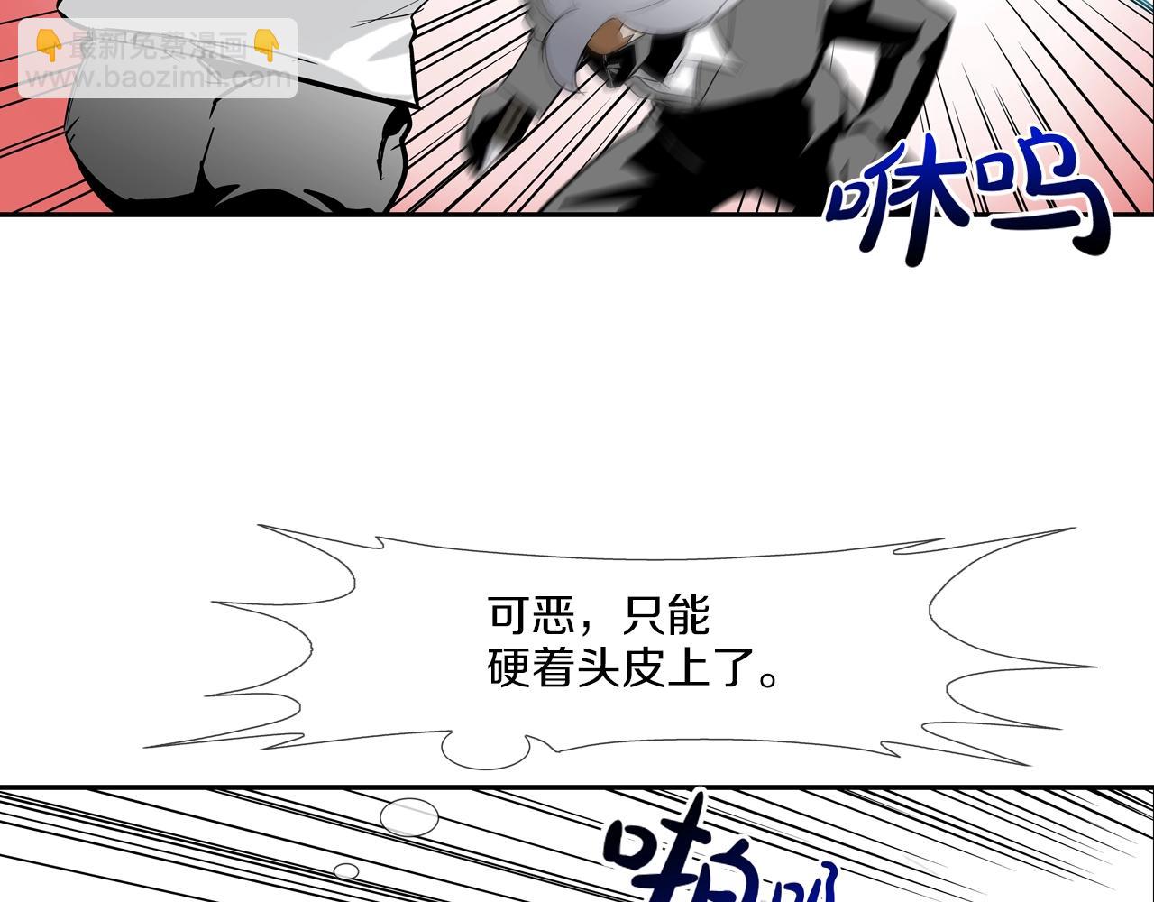 第130话 他很强16