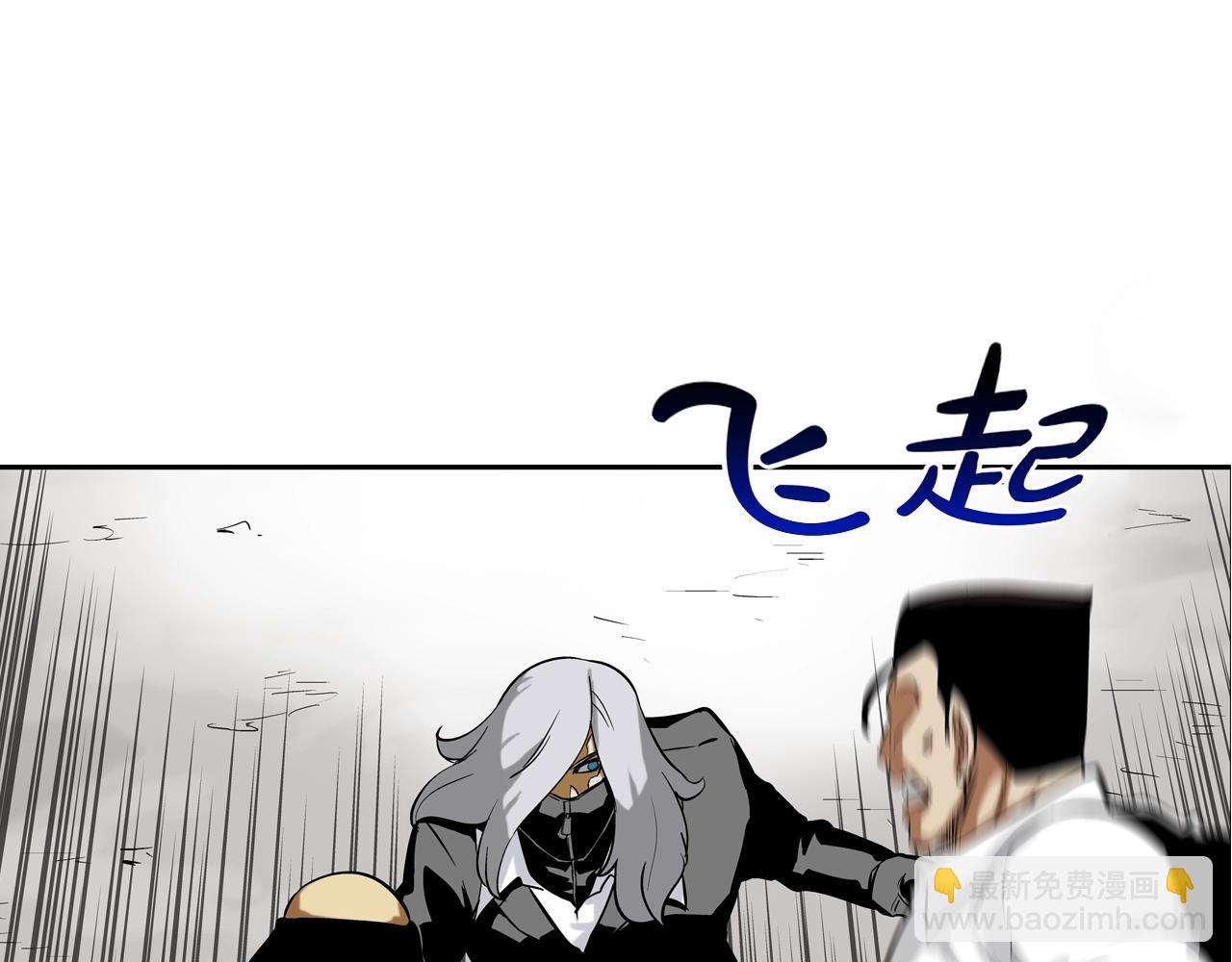 第130话 他很强2