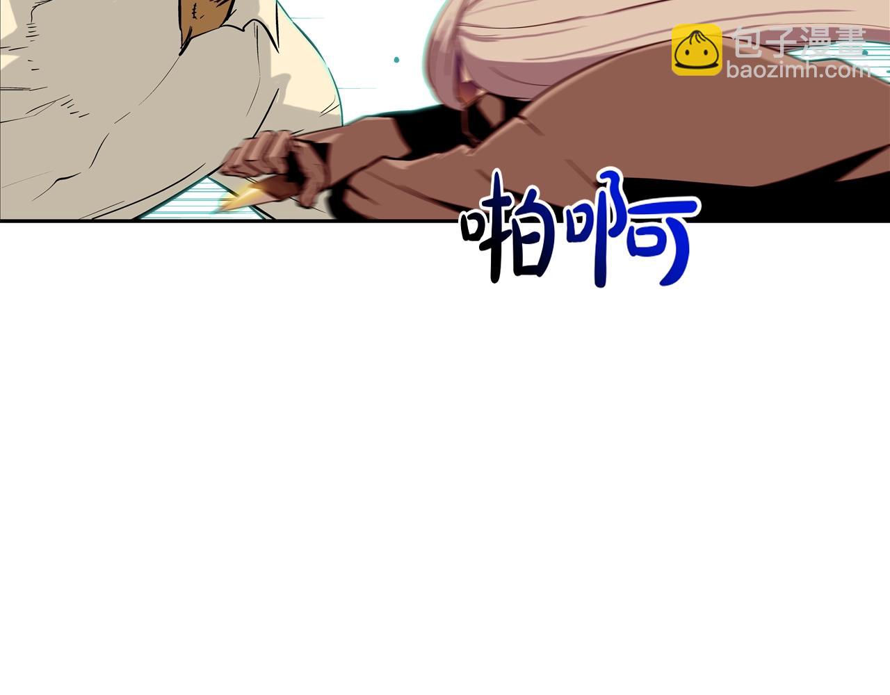 第130话 他很强21