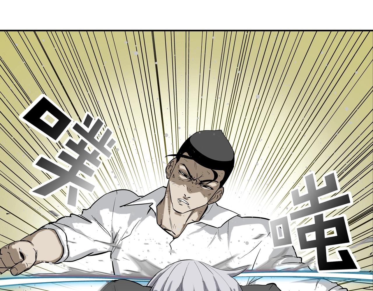 第130话 他很强22