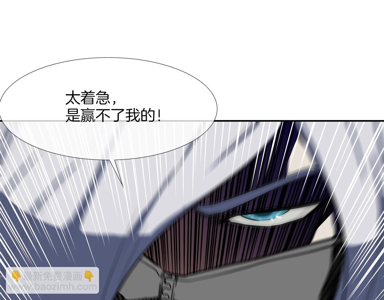 第130话 他很强28