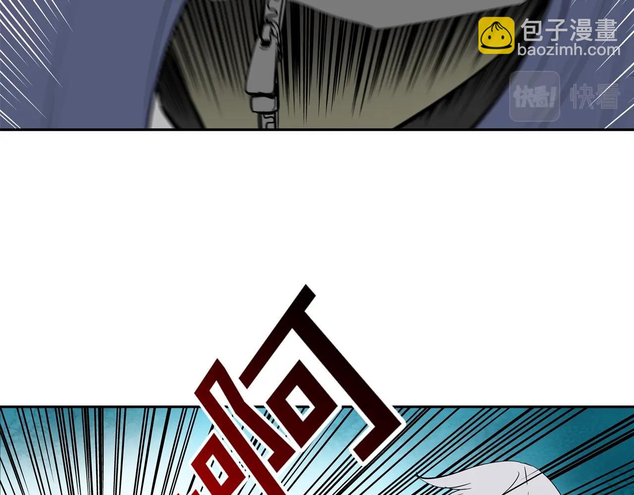 第130话 他很强29