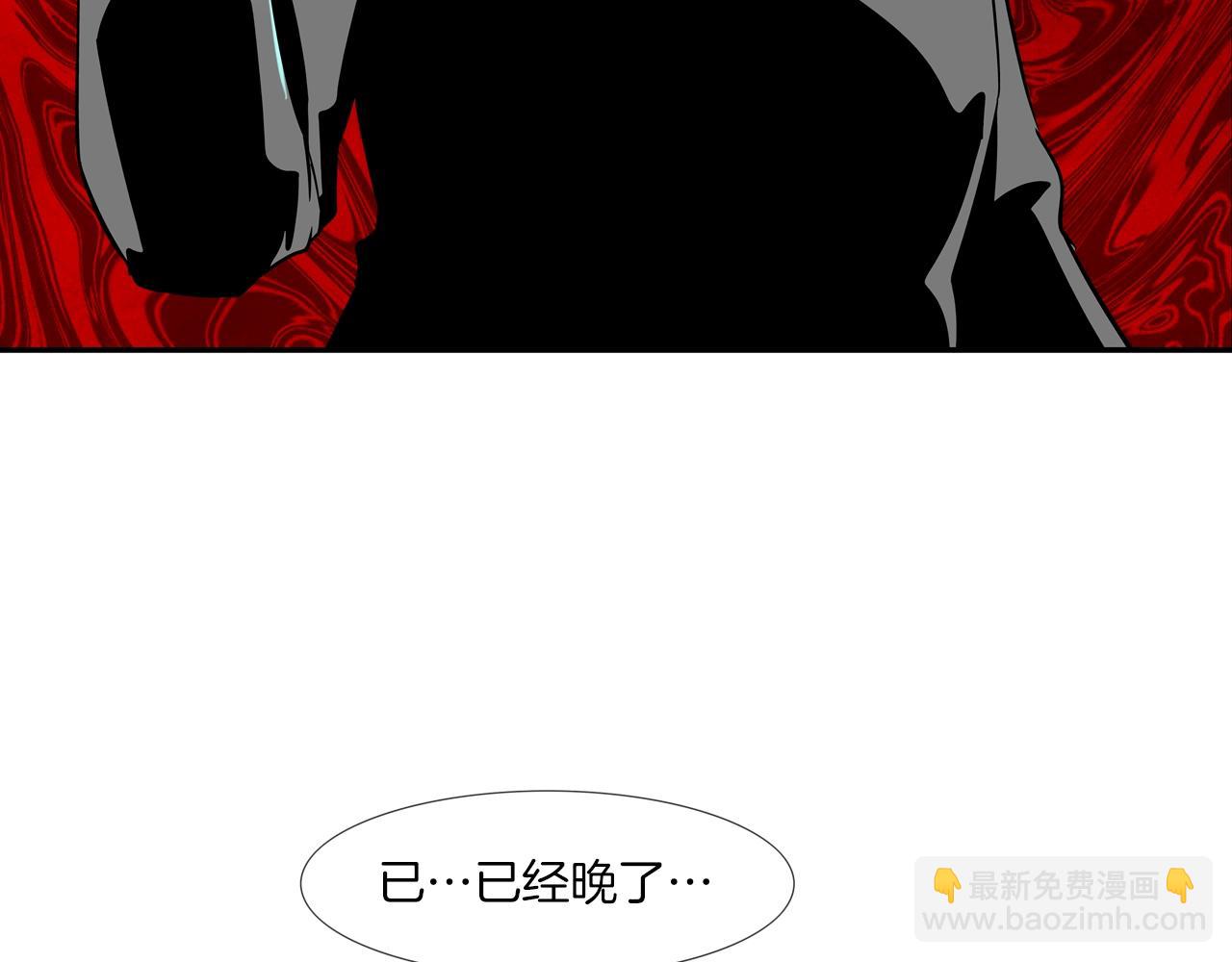 第130话 他很强37