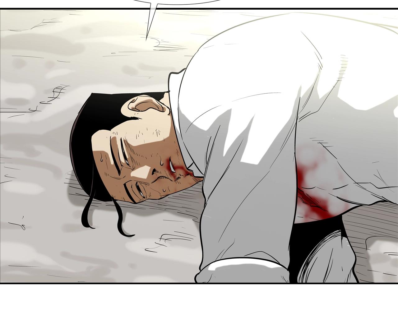 第130话 他很强38